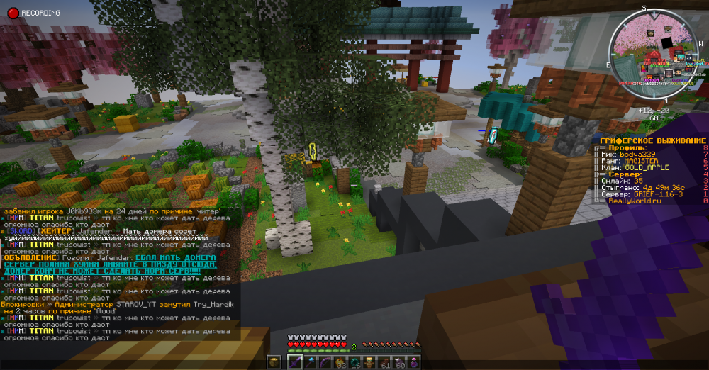 image.thumb.png.f8e3d0474b0022347073290cc70e35ad.png