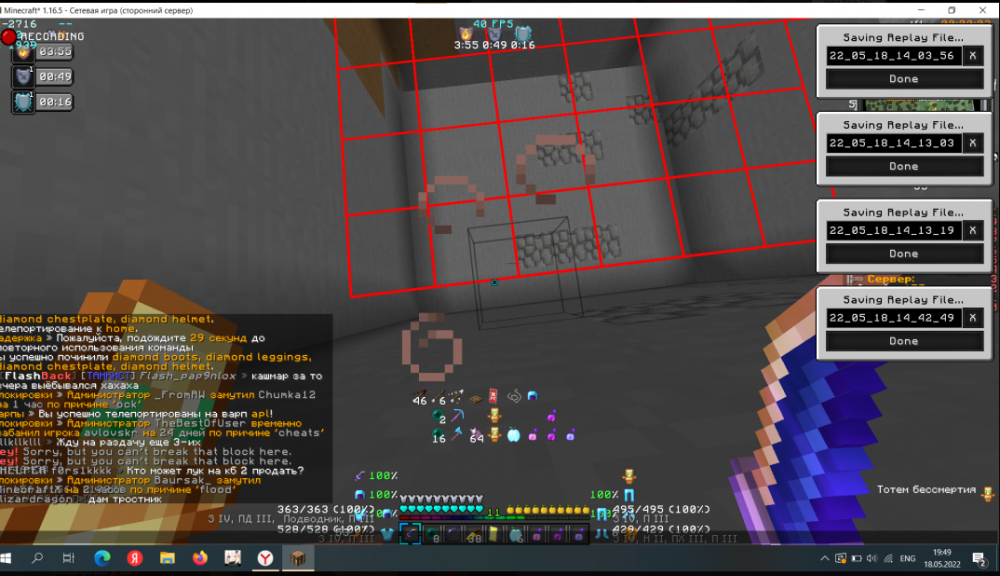 image.thumb.png.fe1a37bcc4c26801748e59b5c15dd9cf.png
