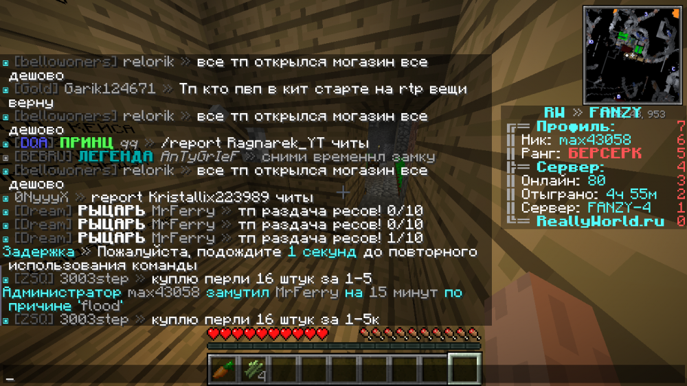 image.thumb.png.fe29dc63190c4a9f096df12aab9a2c91.png