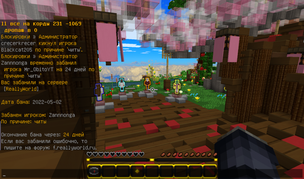 image.thumb.png.fed75bb530e068441160e7b56d22b98b.png