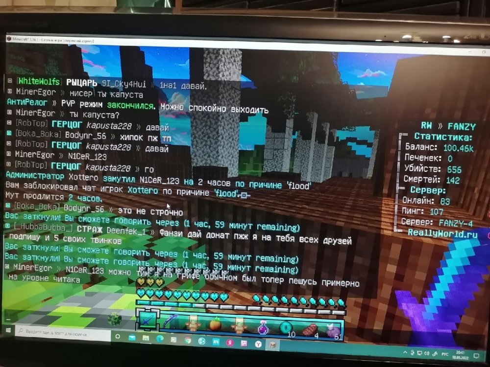 kklU2RW1MmtdfszE2Rwiyl4u0pjSpXsrU1hmFl7nweygOyBjV9_czGVnAJ2uXOw84zztweKbzDBeLuWEyCZGxaqW.jpg