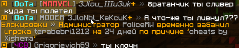 narik_Jp0qjgGBsd.png.cbd7bb8900d00ae34b5267c078196a0c.png