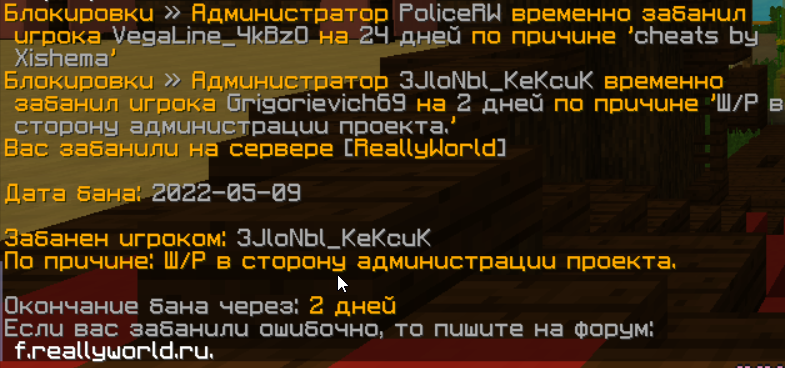 narik_m2z8xNQjeQ.png.345b329f4fd31ddb041e02831be247b8.png