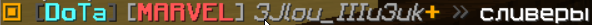narik_vzWOo6T0Vp.png.99e021040f8959dee1dee676adb4050b.png