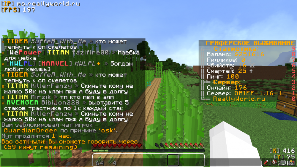 osk.png