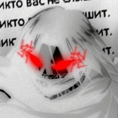 Glebka24Glebka