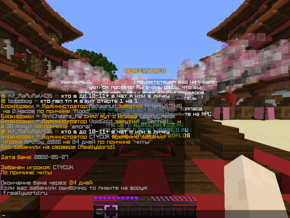 unknown.thumb.png.537f2ddc090648a4d9ec4da1ae65c4b0.png