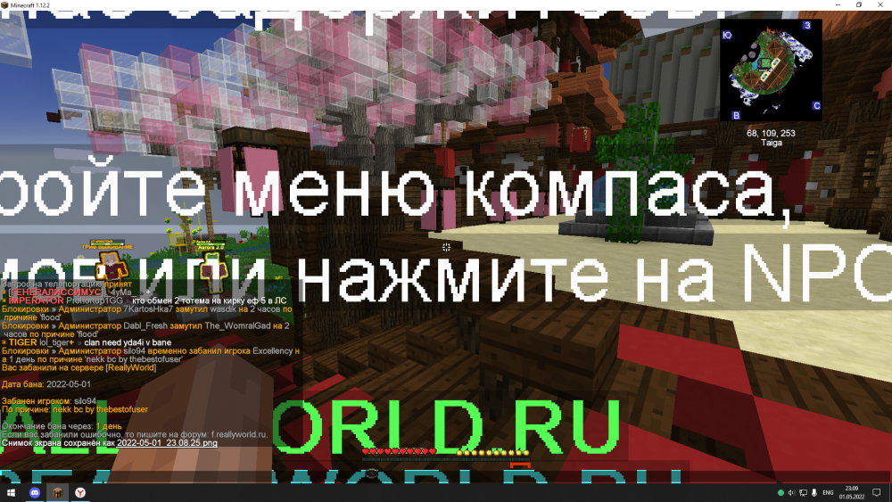 unknown.png