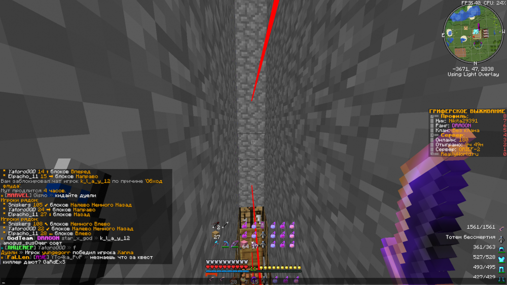 unknown.thumb.png.c568d2088a796c3bd6954afb2d4b49d3.png