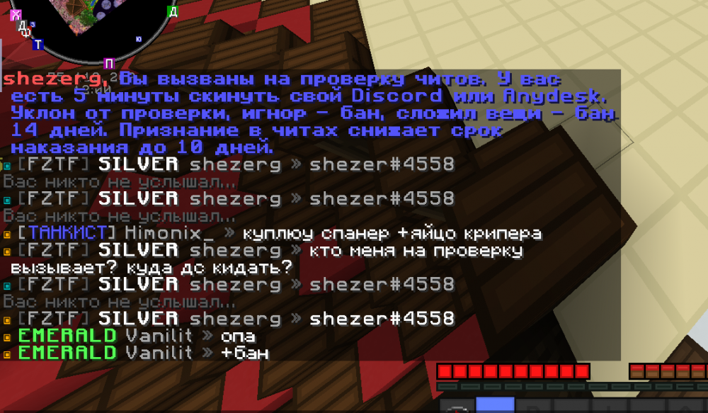 unknown.png