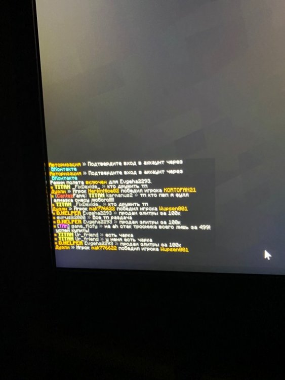 0C7839E0-624C-426F-8994-556DAE17F2E3.jpeg