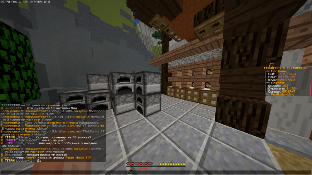 102471365_Minecraft1_12_204_06.202213_53_47.thumb.png.0bb9b09ec088fb982bde892ea188b9c9.png