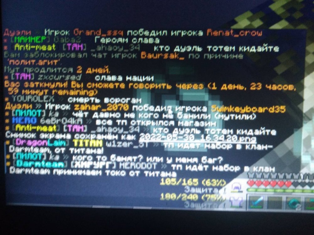 изображение_viber_2022-06-01_17-34-10-582.jpg