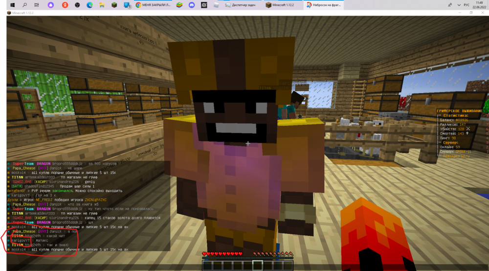 1088228931_2022-06-22115007.thumb.png.98df0b5f3fbd778a439f65a3effb6c41.png