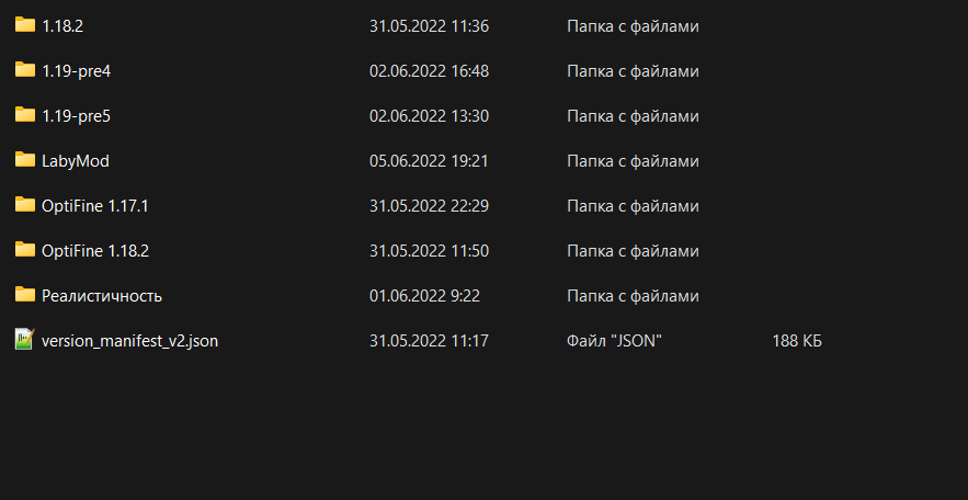 1155489601_2022-06-05194407.png.86de057b1d153df1e7ad248225ffa703.png