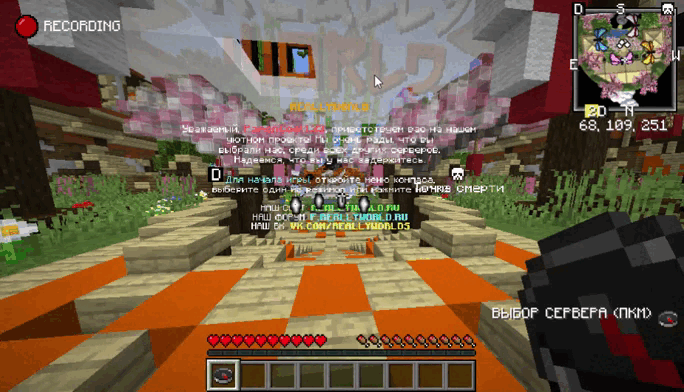 1211481764_Minecraft_1_16.5-()2022-06-2322-29-42(1).gif.daefaf337c1a65373b42ae894294970d.gif