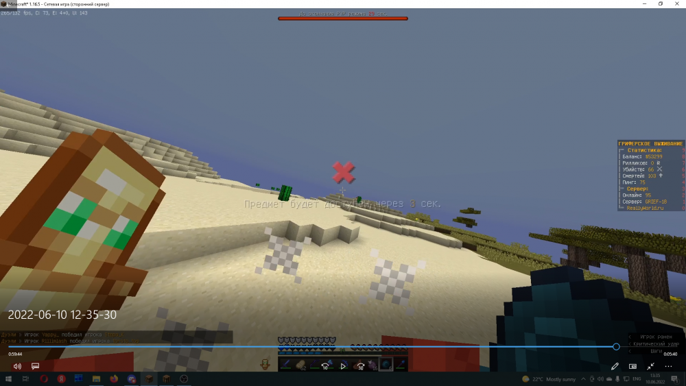 1260584032_2022-06-14(62).thumb.png.562e5ea4175dc4ebed3b5095679554c9.png