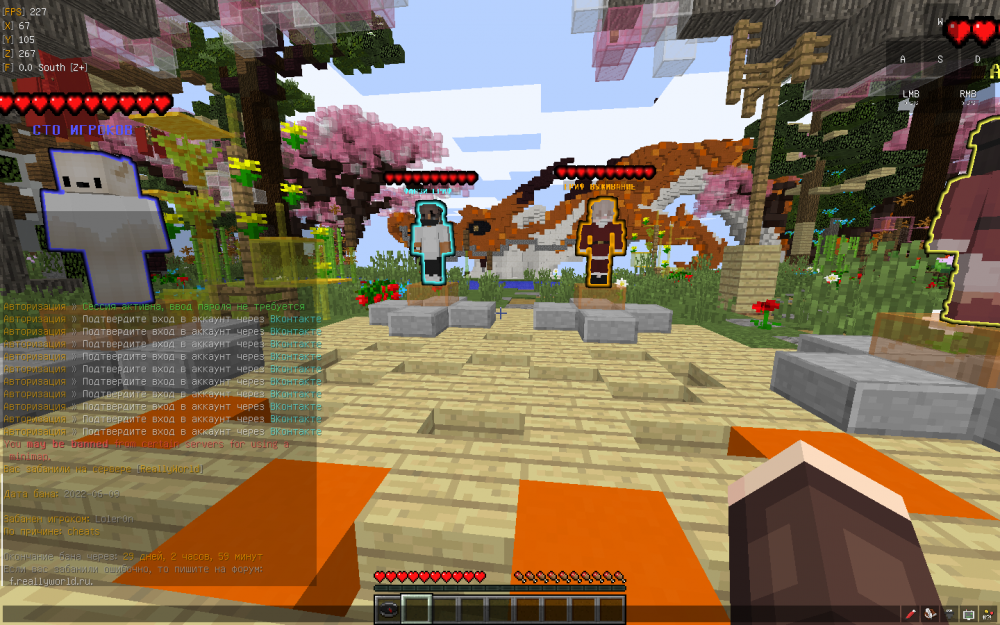 Base Profile Screenshot 2022.06.11 - 03.21.50.86.png