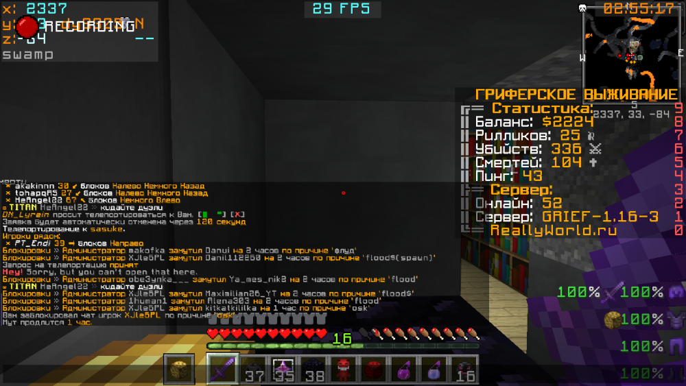 1276107914_(323).thumb.png.e0bd7e0234468d1ea5efbadfcc97cd40.png