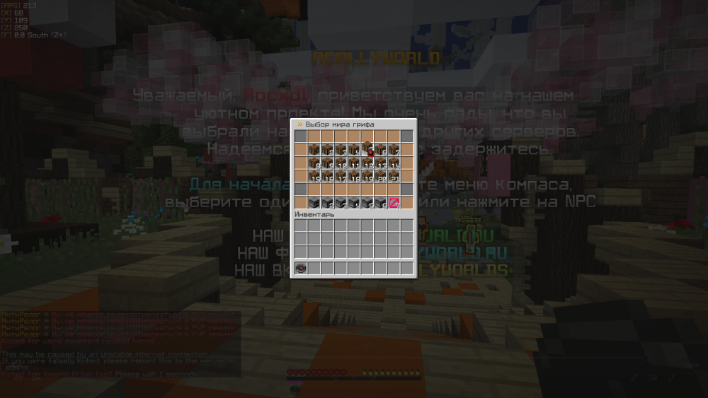 Desktop Screenshot 2022.06.19 - 11.45.42.44.png