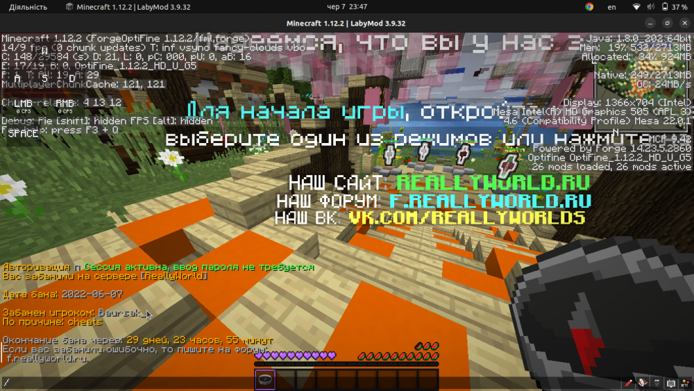 1303460021_2022-06-0723-47-41.thumb.png.0ce757762c7ebe08d456c7f677f6ea49.png