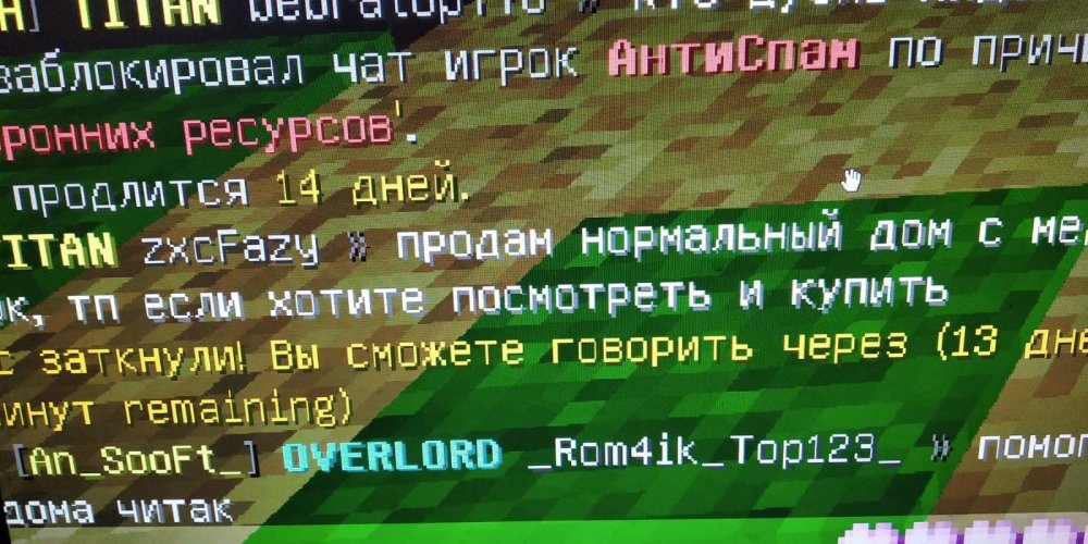 изображение_viber_2022-06-16_20-55-42-917.jpg