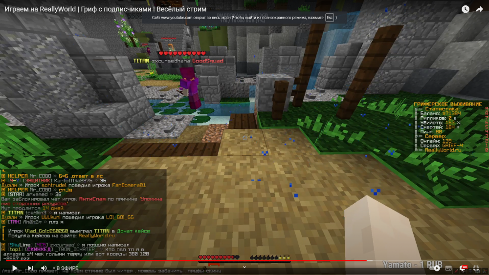 1475007538_DesktopScreenshot2022_06.16-13_26_43_41.thumb.png.6c17724a64616400861ac50f9eed2dc9.png