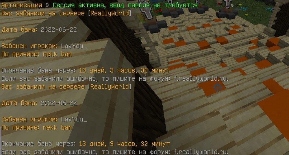 Скриншот 23-06-2022 155631.jpg