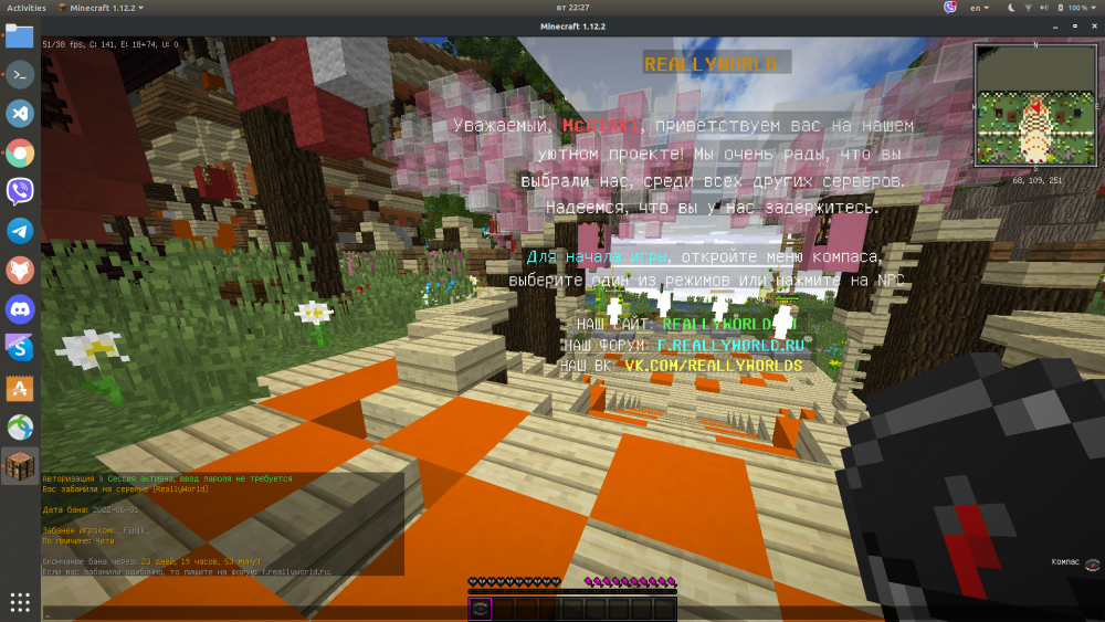 Screenshot from 2022-06-07 22-27-45.png