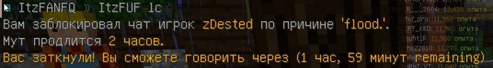 Скриншот 15-06-2022 221746.jpg