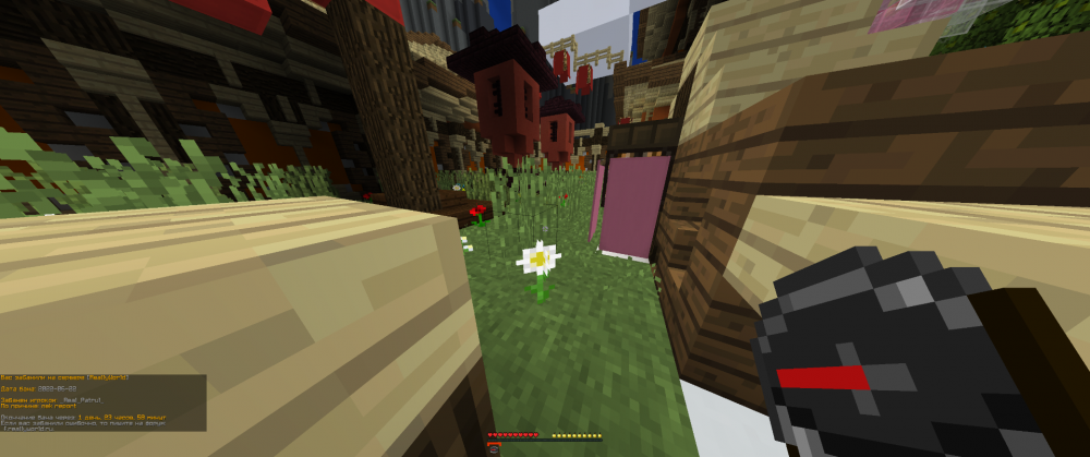 1567166971_BaseProfileScreenshot2022_06_22-20.54_06_22.thumb.png.a415a0e48cc84ae14fa3abfdac7e2cbb.png