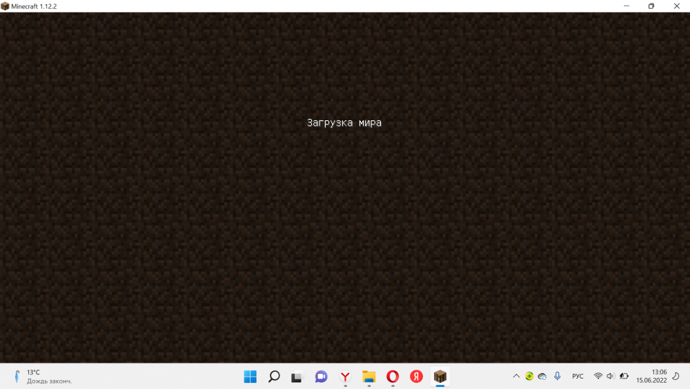 2022-06-15 (6).png