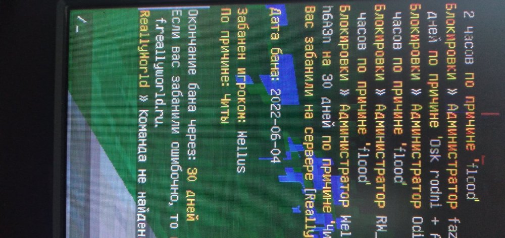 16543323882221732953100498777945.jpg