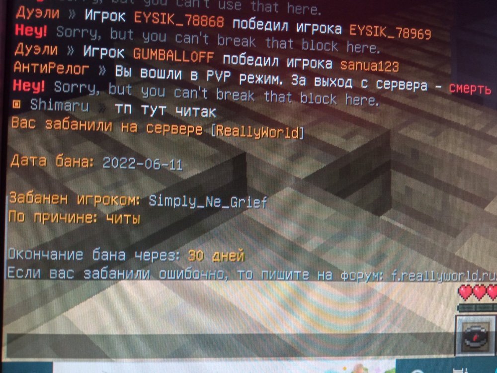 16549460543769172459185155929344.jpg