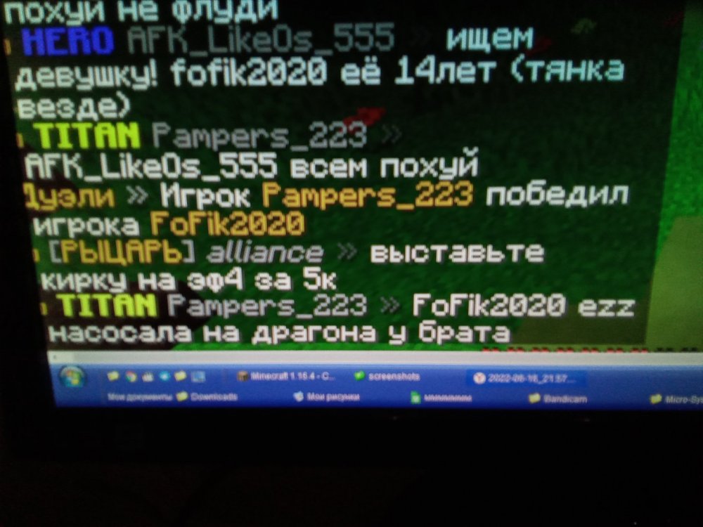 165539533711930898786500692677.jpg