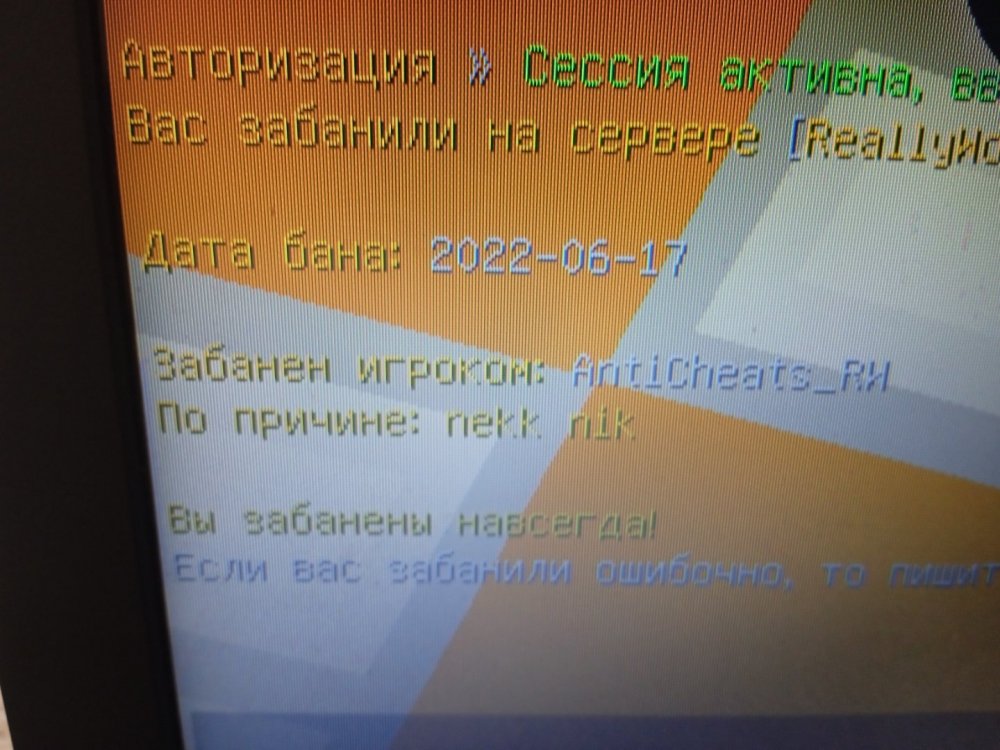 16554644965997475771627960212640.jpg