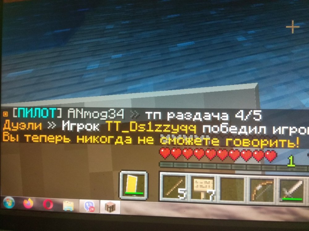 16558124810901111261802.jpg