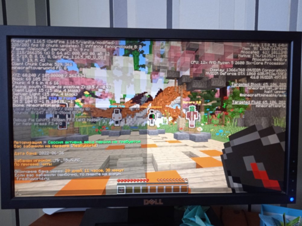 16563198662898814607709340423217.thumb.jpg.7bc418ffb7bef67d6ab6aa31cea8a97c.jpg