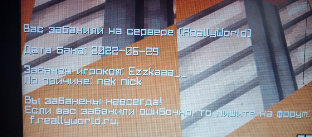 16565077966433667424164155480304.jpg
