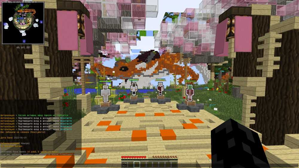 1693409477_.thumb.png.6b9413da9b0368e86f82ae4a7a6dc1df.png