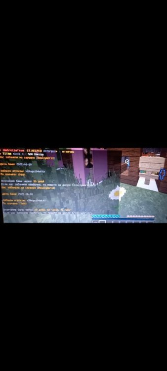 Screenshot_20220610-232239_Video Player.jpg