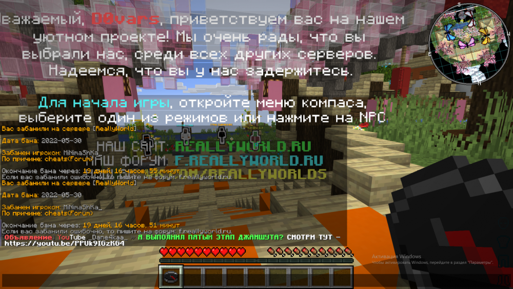 Desktop Screenshot 2022.06.03 - 20.00.52.70.png