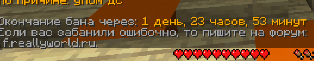 изображение_2022-06-13_025753234.png