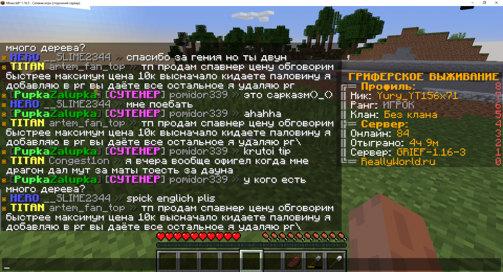 194024460_Screenshot2022-06-29115333.thumb.png.ad0166335e214c945ee88d67bab231ee.png