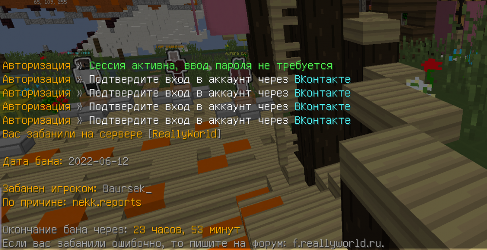 Снимок экрана 2022-06-12 141158.png