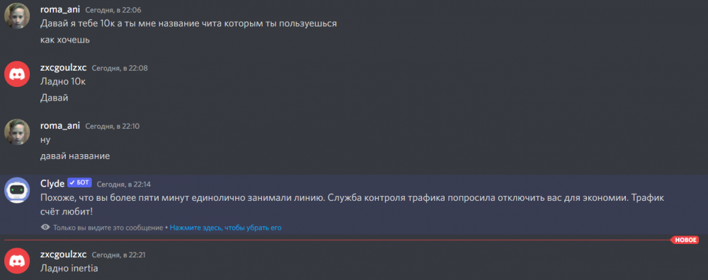 Screenshot 2022-06-12 222857.png