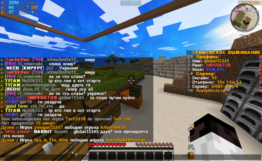 2022-05-31_14_35_47.thumb.png.c9ec083ec2fae4b10e37f50fdc8e63a9.png
