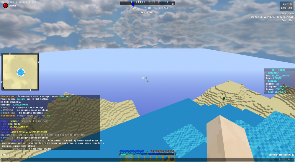 2022-06-01_09.28.53_2.png