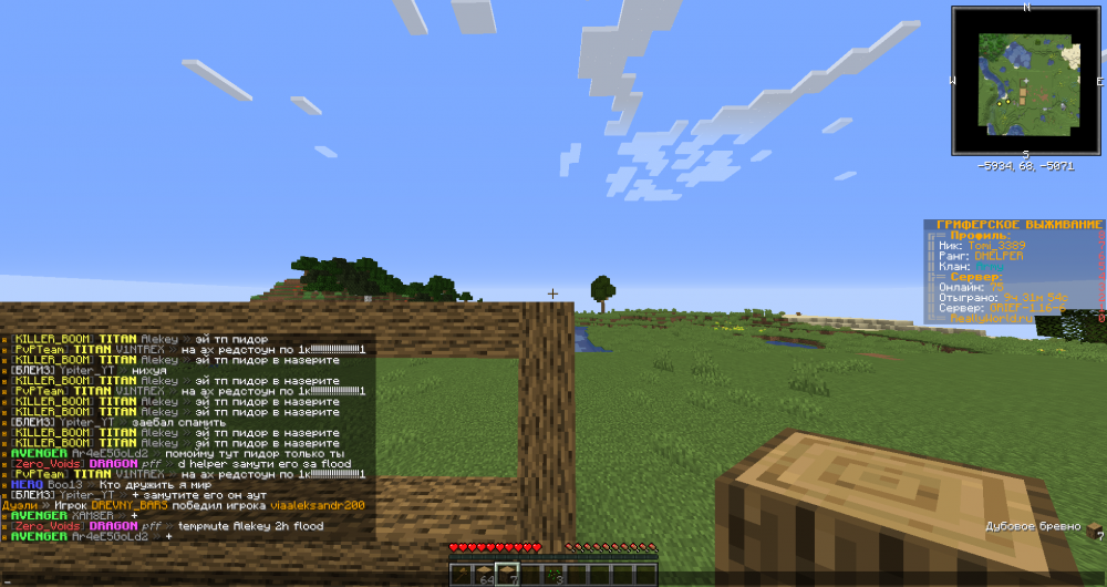 2022-06-01_11_50_42.thumb.png.db273fb18f77720a6f6a1ba0eba35282.png