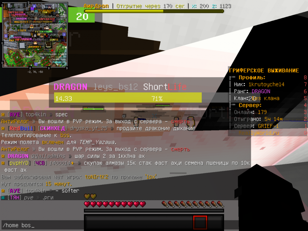 2022-06-01_12.37.47.png